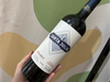 Santa Julia Malbec