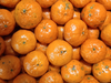 Mandarina Encore