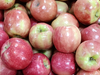 Manzana Pink Lady