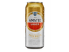 Amstel x 473 ml