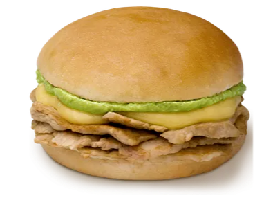 Lomo Brasileño