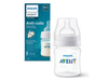 Mamadera 0m+ Anti-colic Avent 125ml