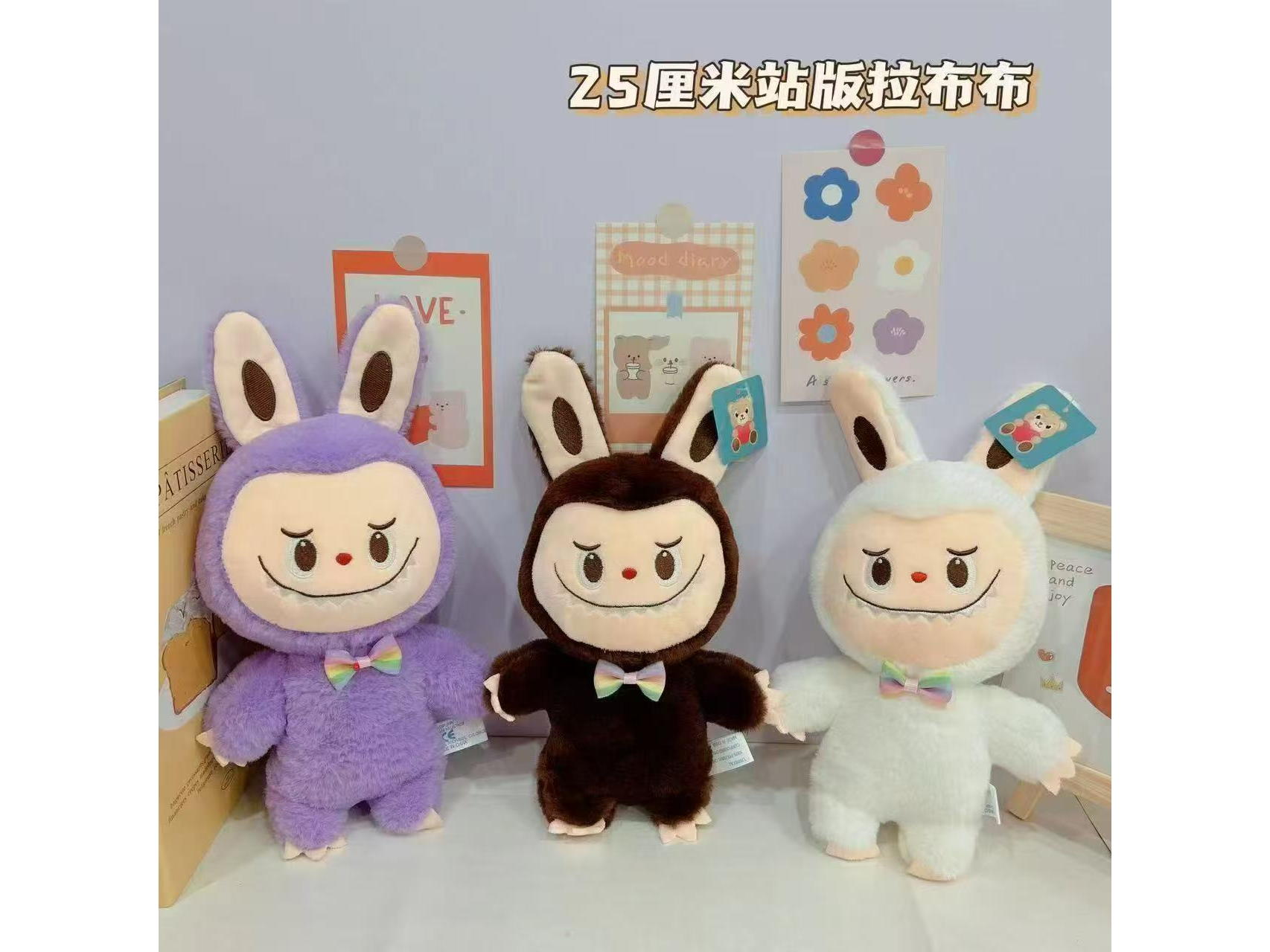 LABUBU PELUCHES