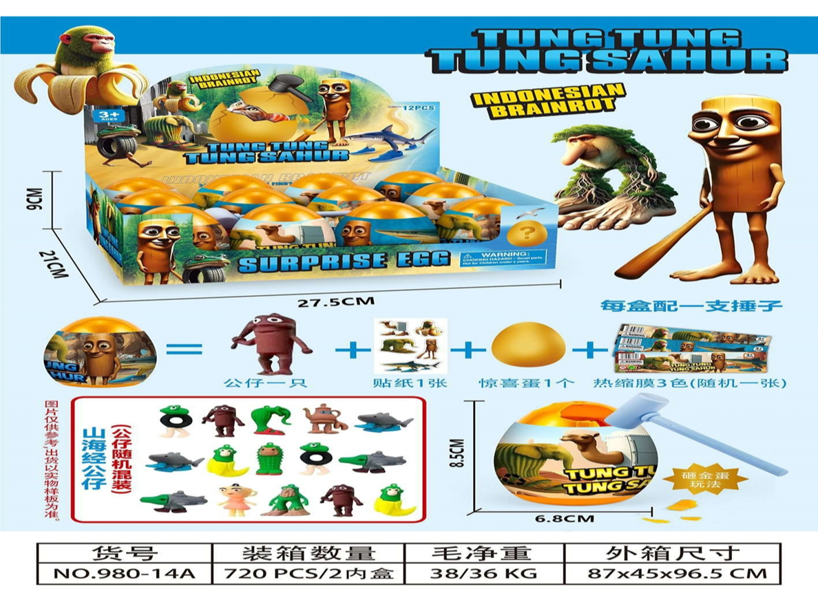 Huevito Oro Sorpresa De Italian Brain Rot en Displays de 12 unidades (Precio por UNIDAD)