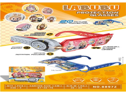 Lentes con Proyector de LABUBU (1092)