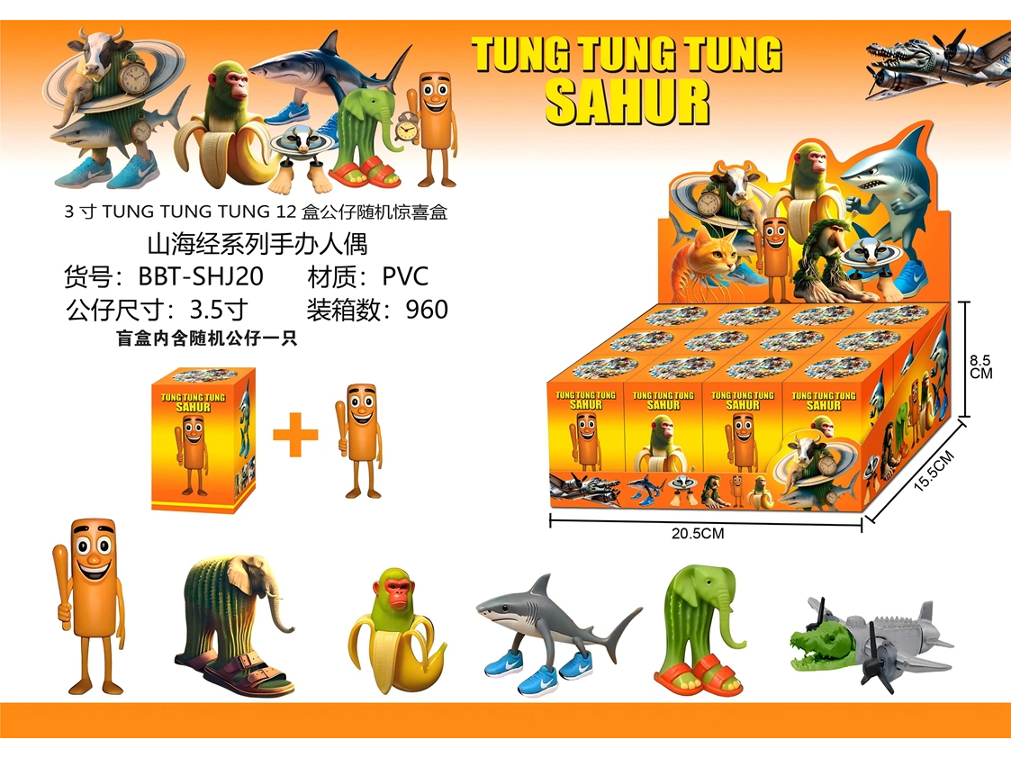 Cajita Sorpresa De Italian Brain Rot en Displays de 12 unidades (Precio por UNIDAD)