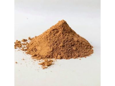 CASCARILLA DE CACAO FINA