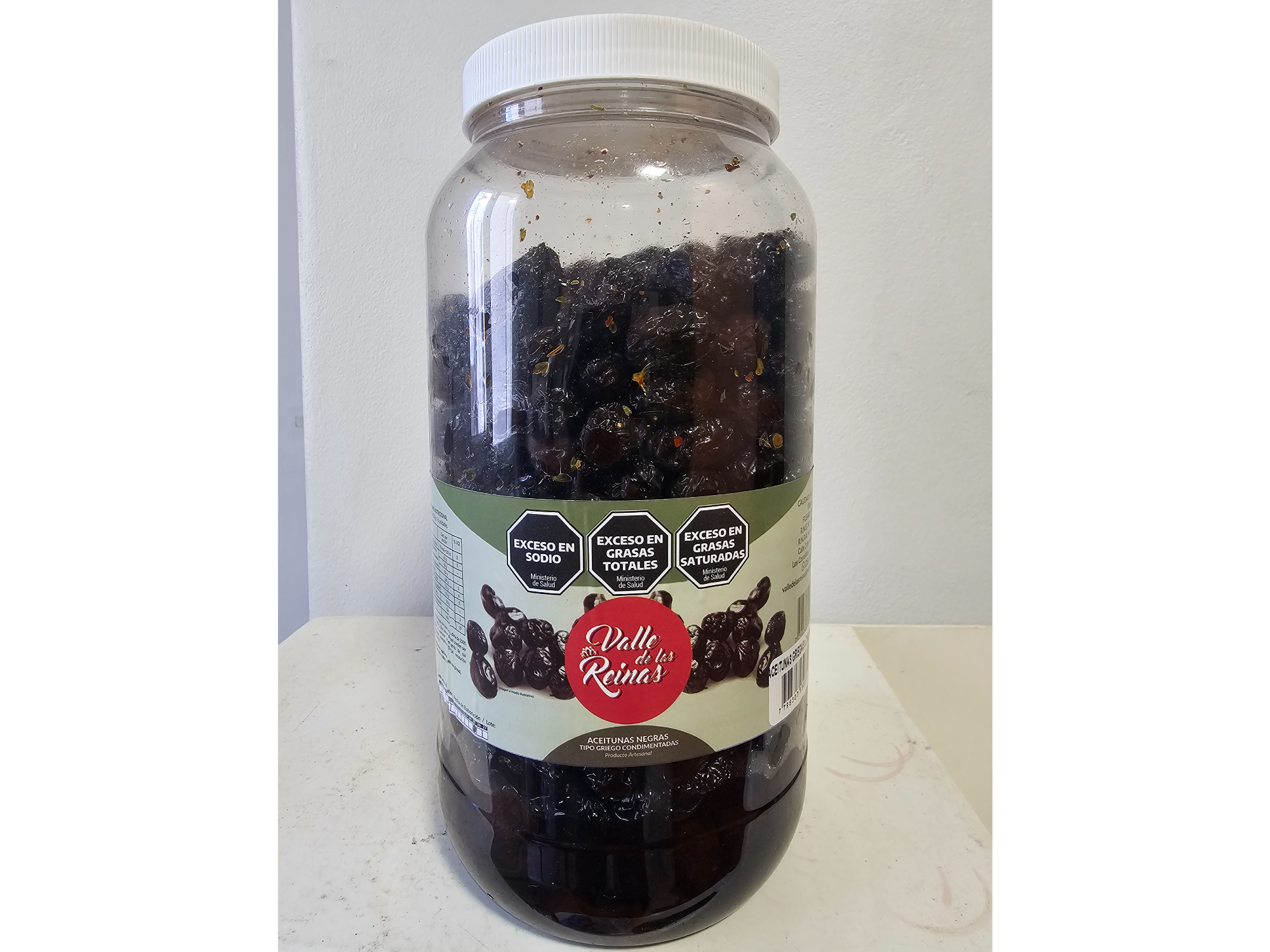 ACEITUNAS GRIEGAS  CONDIMENTADAS X2KG