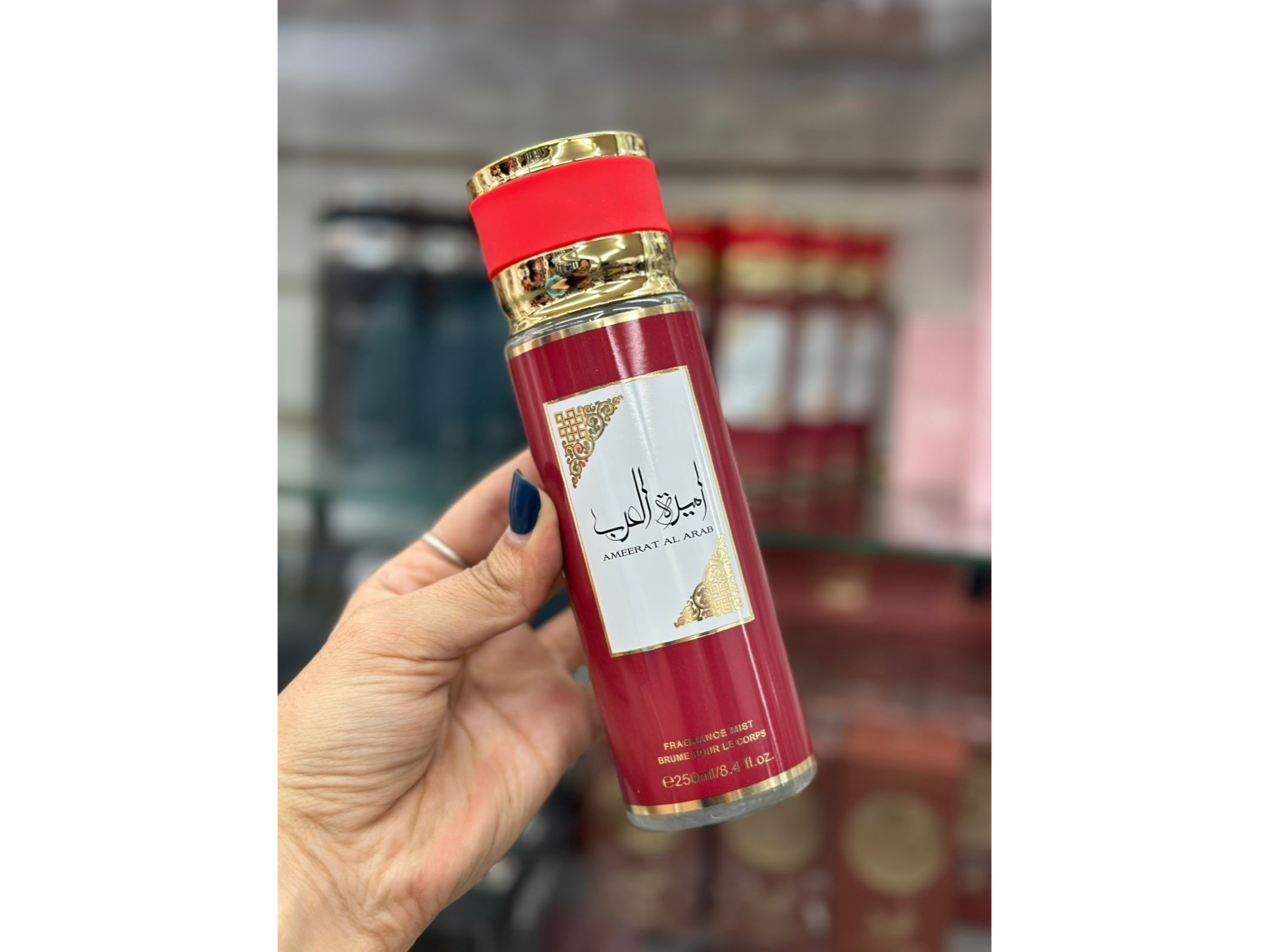 AMEERAT AL ARAB 250ML*