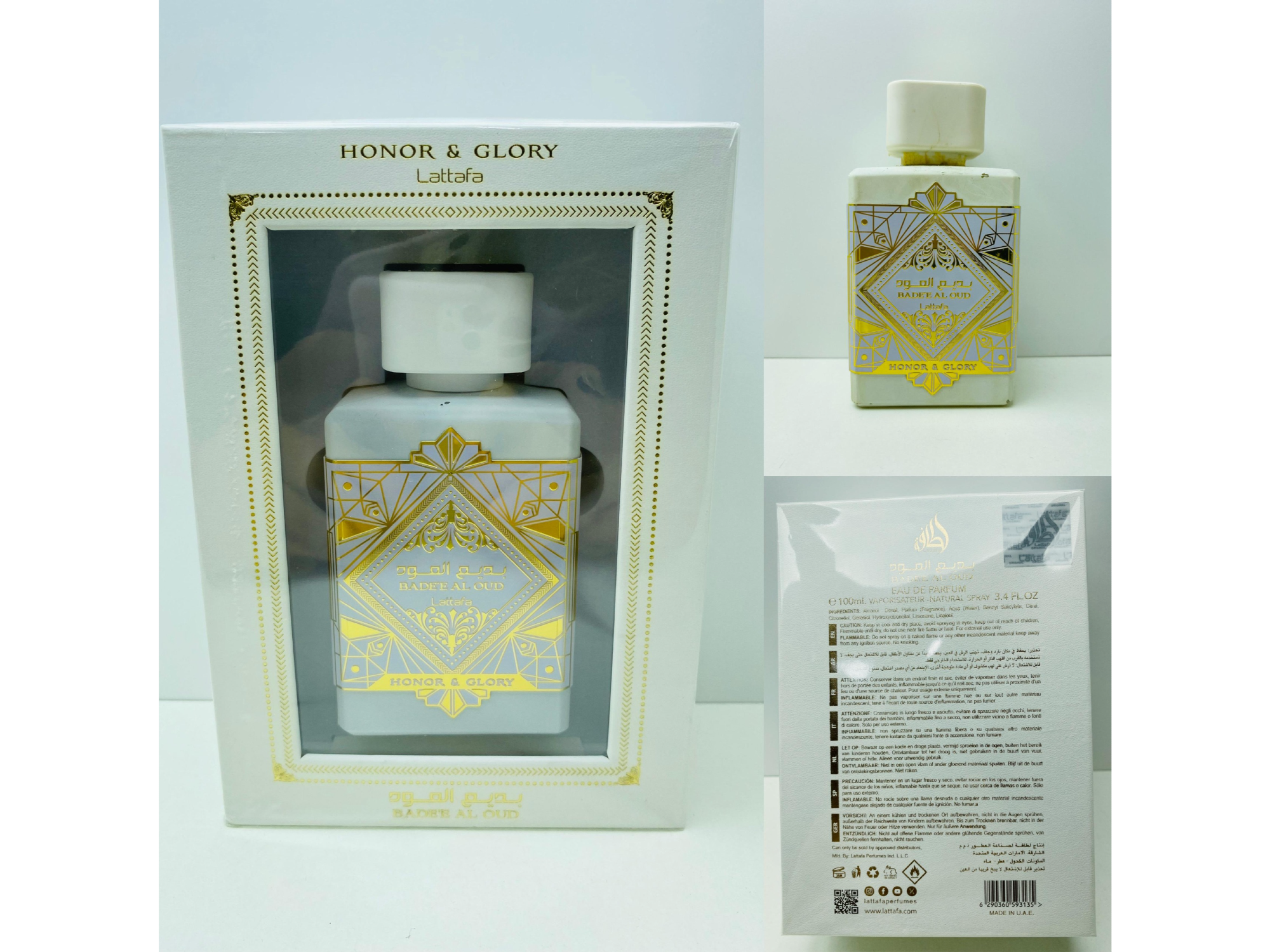 *Honor & Glory De Lattafa 100ml UNSX
