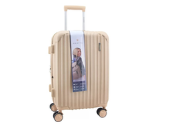 Valija Amayra 20 Carry On