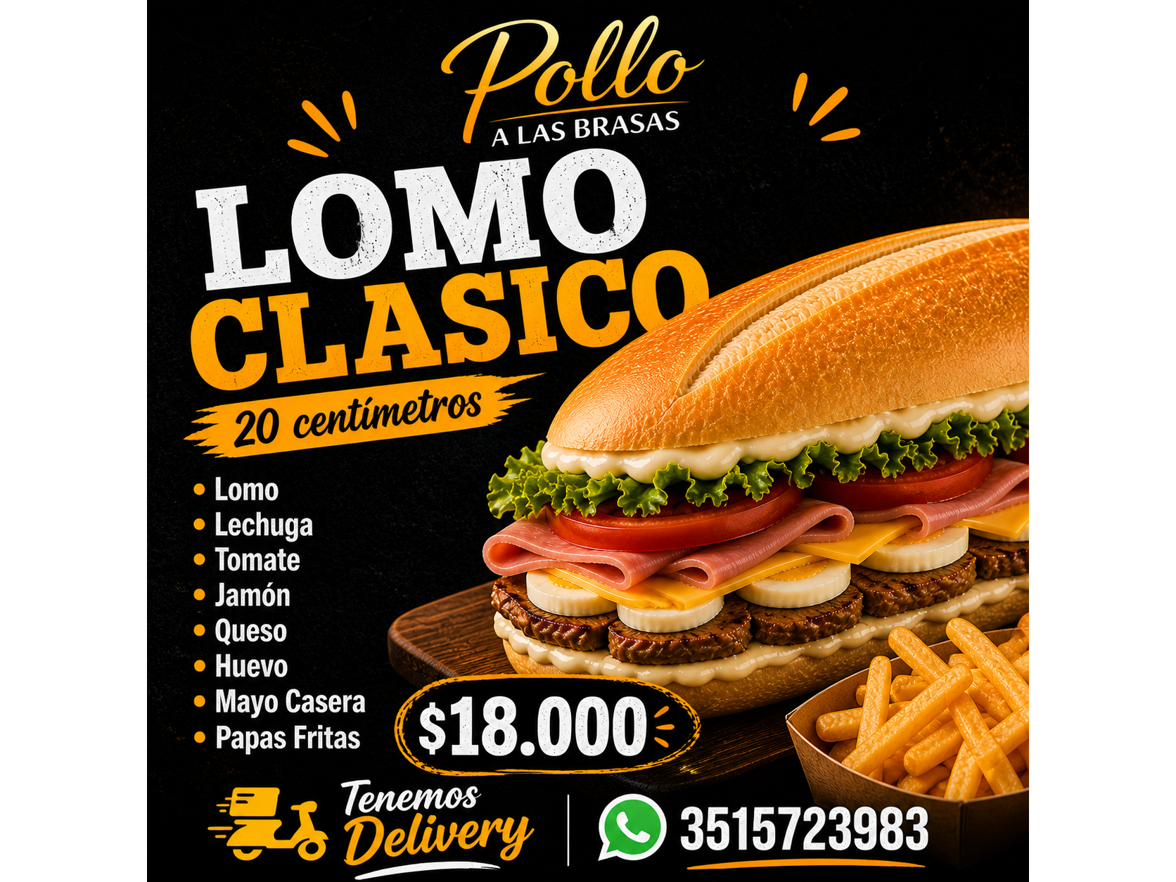 LOMO CLÁSICO