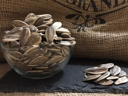 Semilla de Girasol x 100 gramos