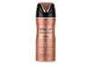 FAKHAR BODY SPRAY 200ML MASCULINO - LATTAFA