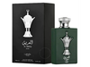AL AREEQ SILVER EDP 100ML MASCULINO - LATTAFA