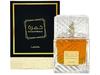 KHAMRAH 100ML MASCULIN O - LATTAFA