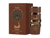 ASAD BOURBON EDP 100ML MASCULINO - LATTAFA