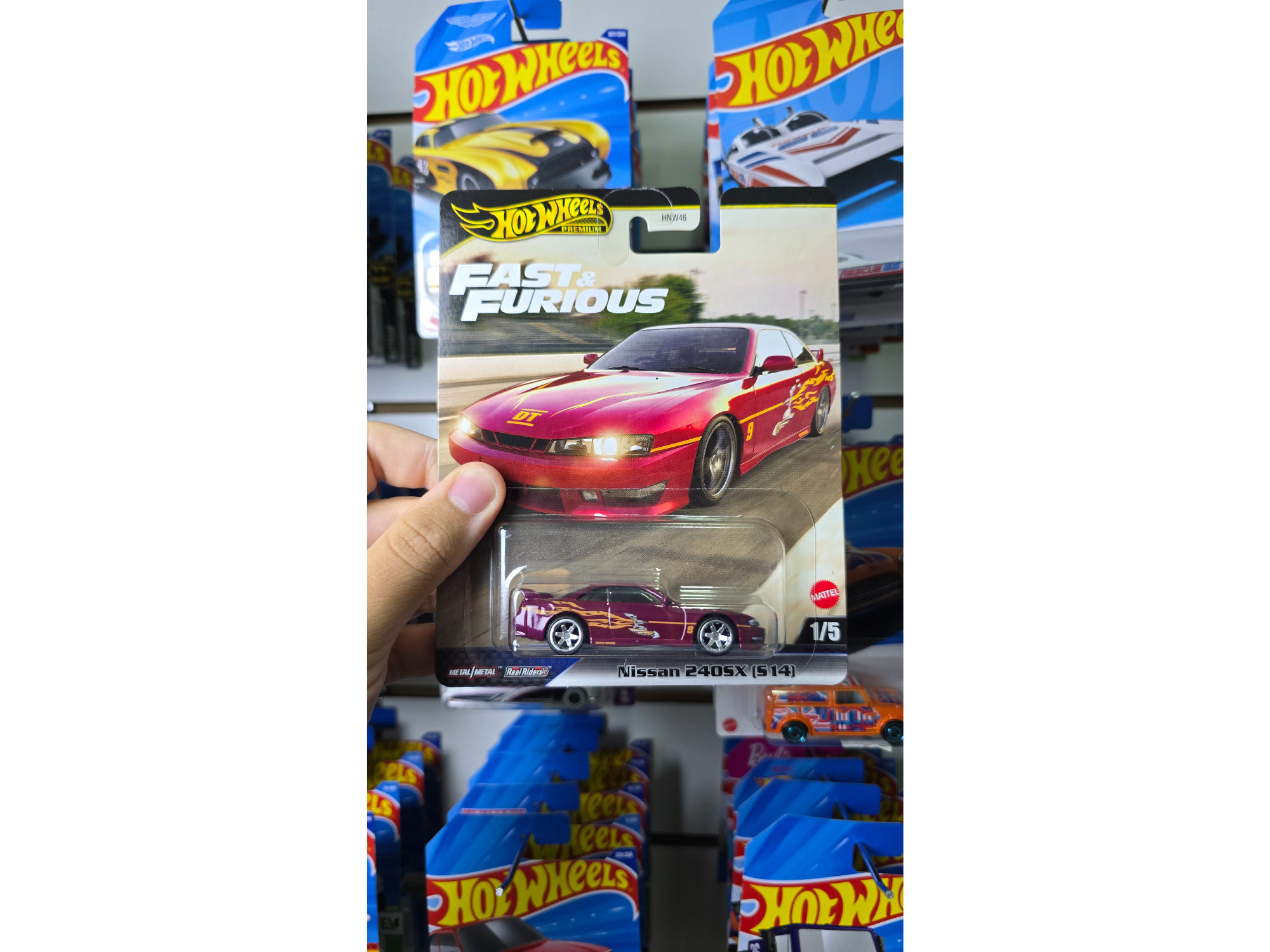 Nissan 240SX (S14)