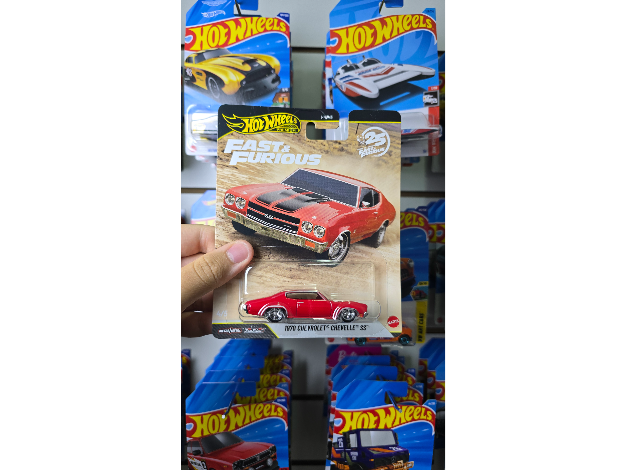 1970 Chevrolet Chevelle SS