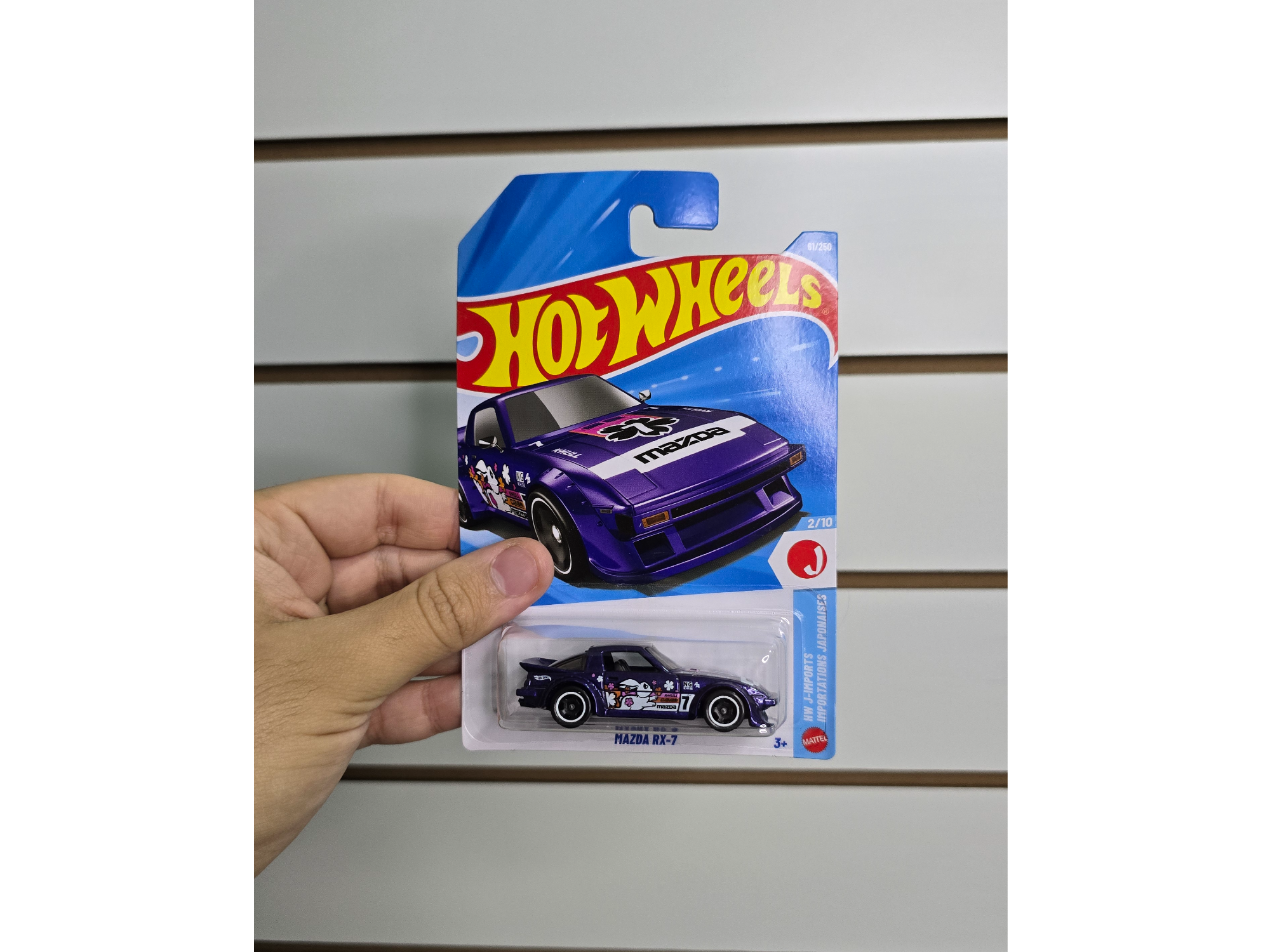 Mazda RX-7 (violeta)