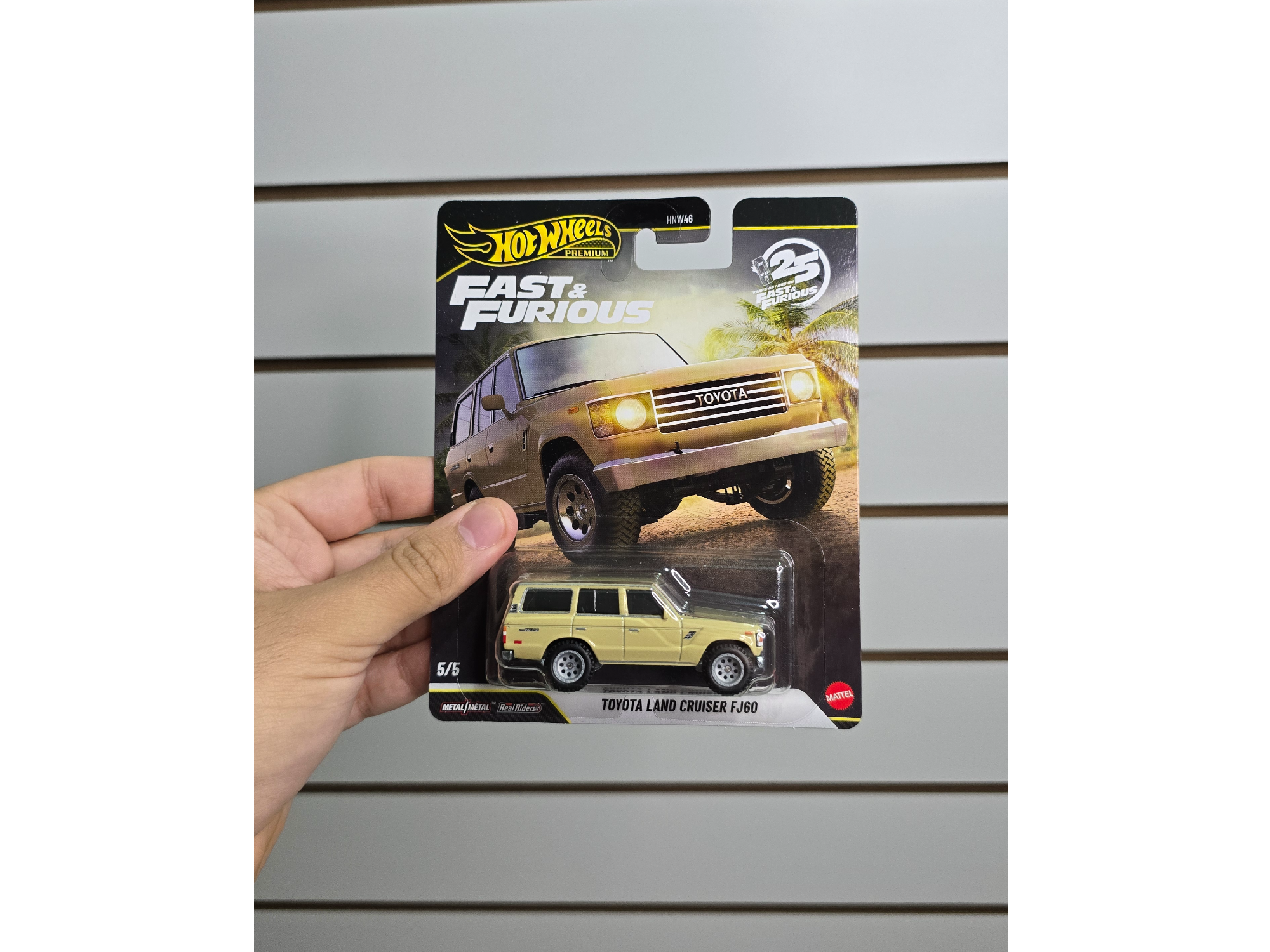 Toyota Land Cruiser FJ60