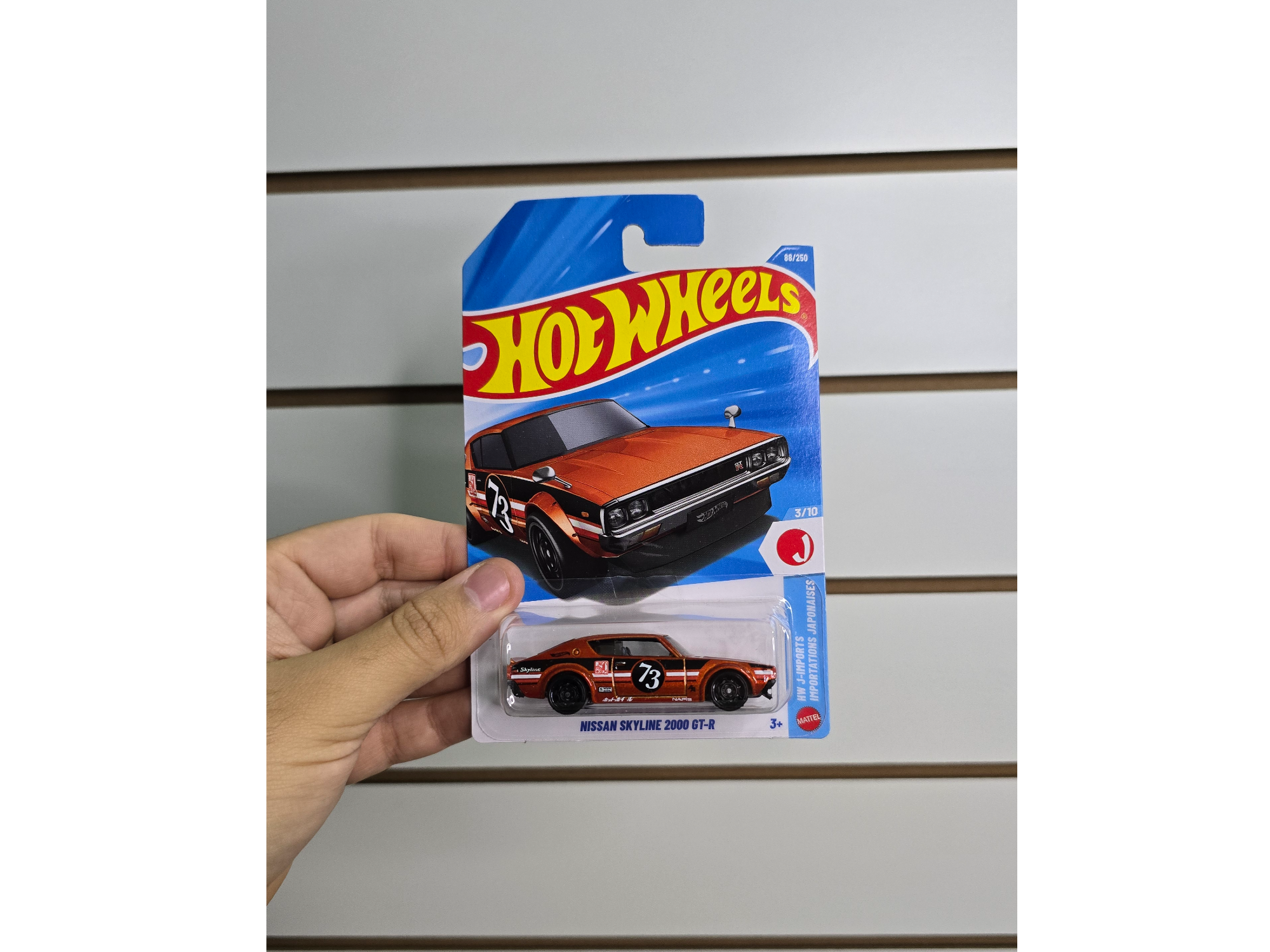 Nissan Skyline 2000 GT-R