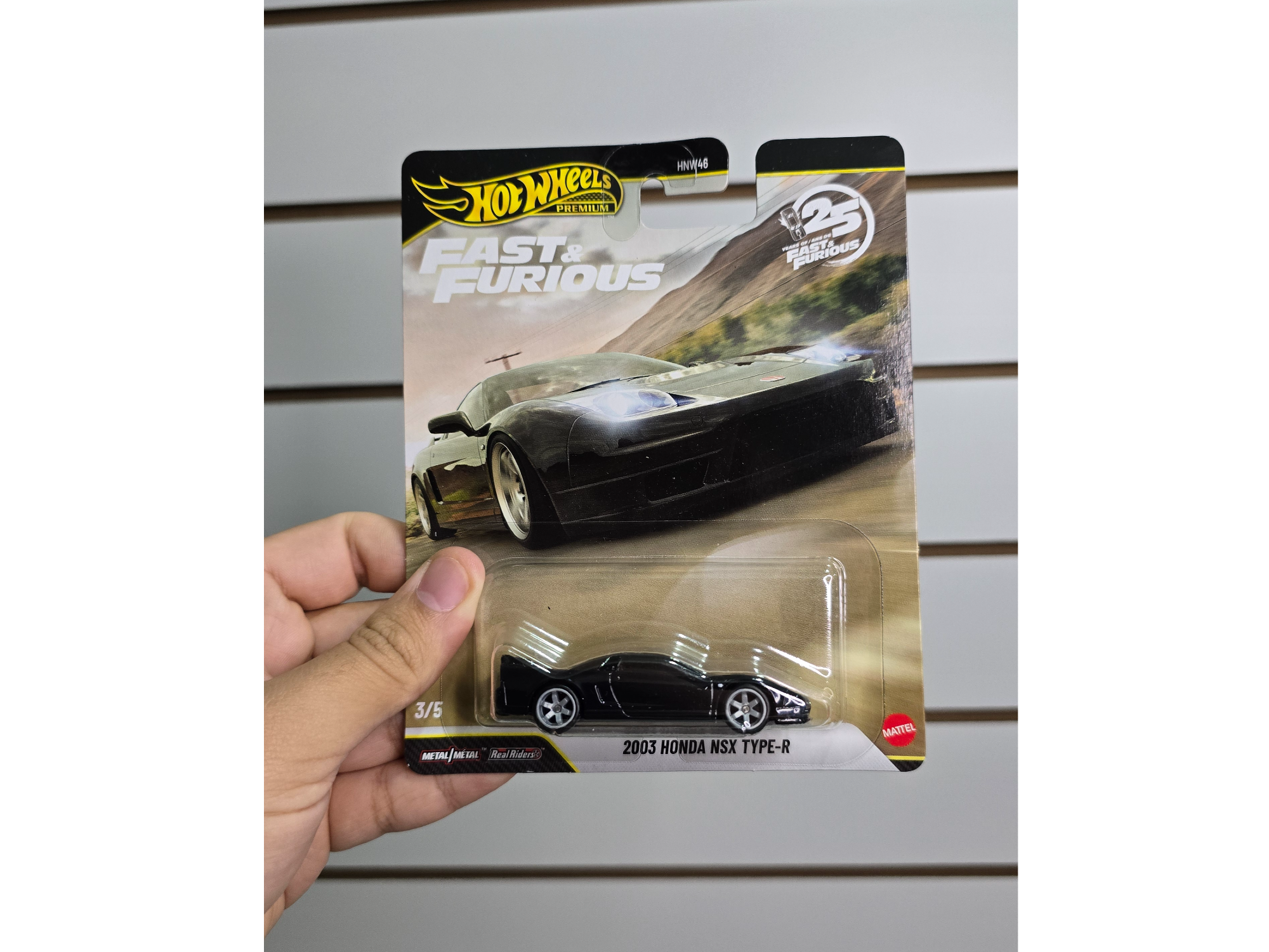 2003 Honda NSX Type-R