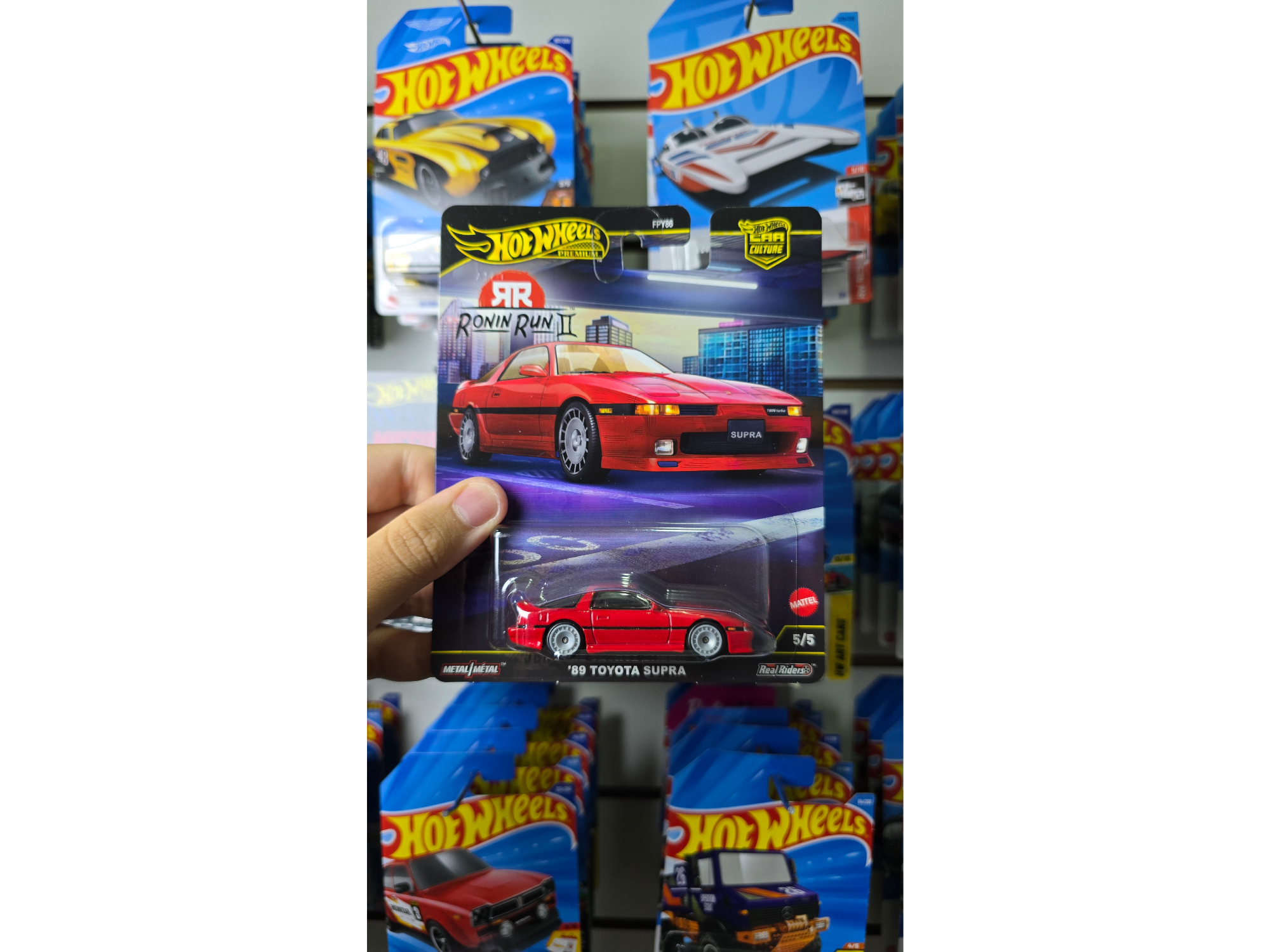 '89 Toyota Supra