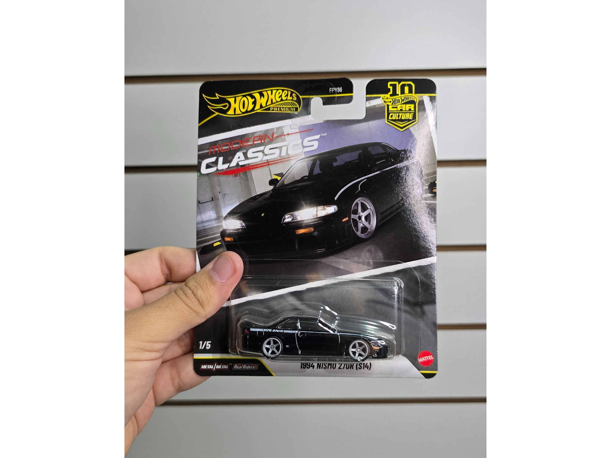 1994 Nismo 270R (S14)