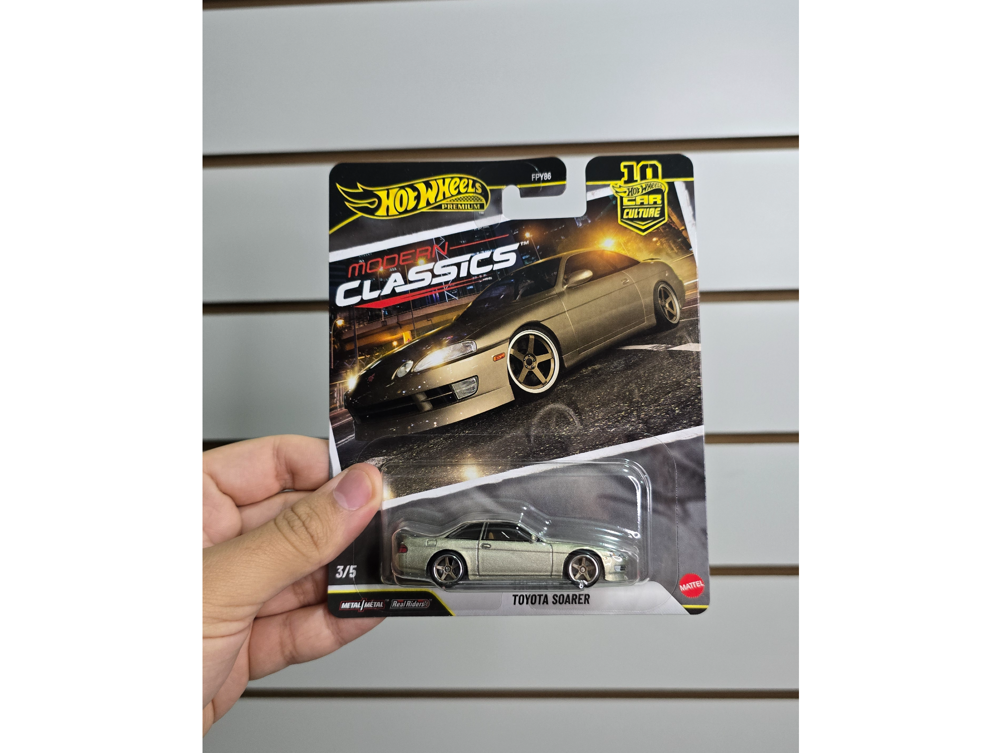 Toyota Soarer
