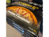 PIZZA COPPENTO JAMON Y MORRON x 760 g.