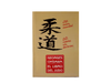 El libro del judo - Ohsawa, George