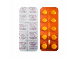 KETEROLAC SUBLINGUAL 10mg x 10
