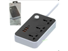 Zapatilla electrica multicarga
