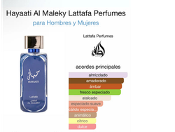 hayaaty al maleky LATTAFA