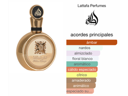 fakhar extrait gold LATTAFA