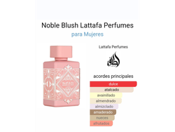 noble blush