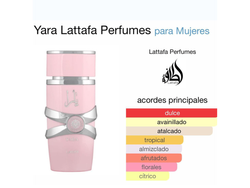 lattafa yara