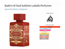 sublime LATTAFA