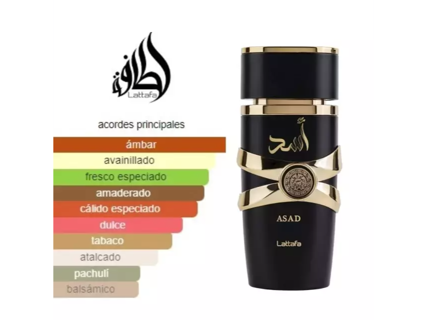 asad black LATTAFA