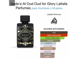 oud for glory men