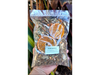 Blend mate 2