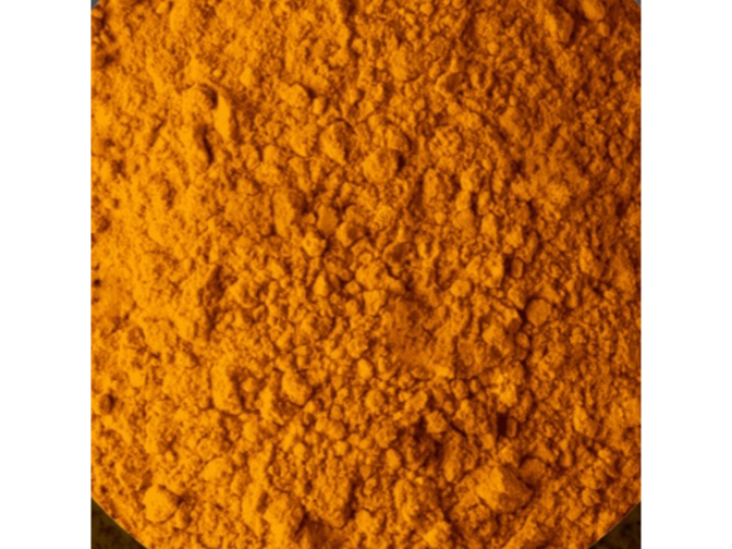 Cúrcuma calidad extra