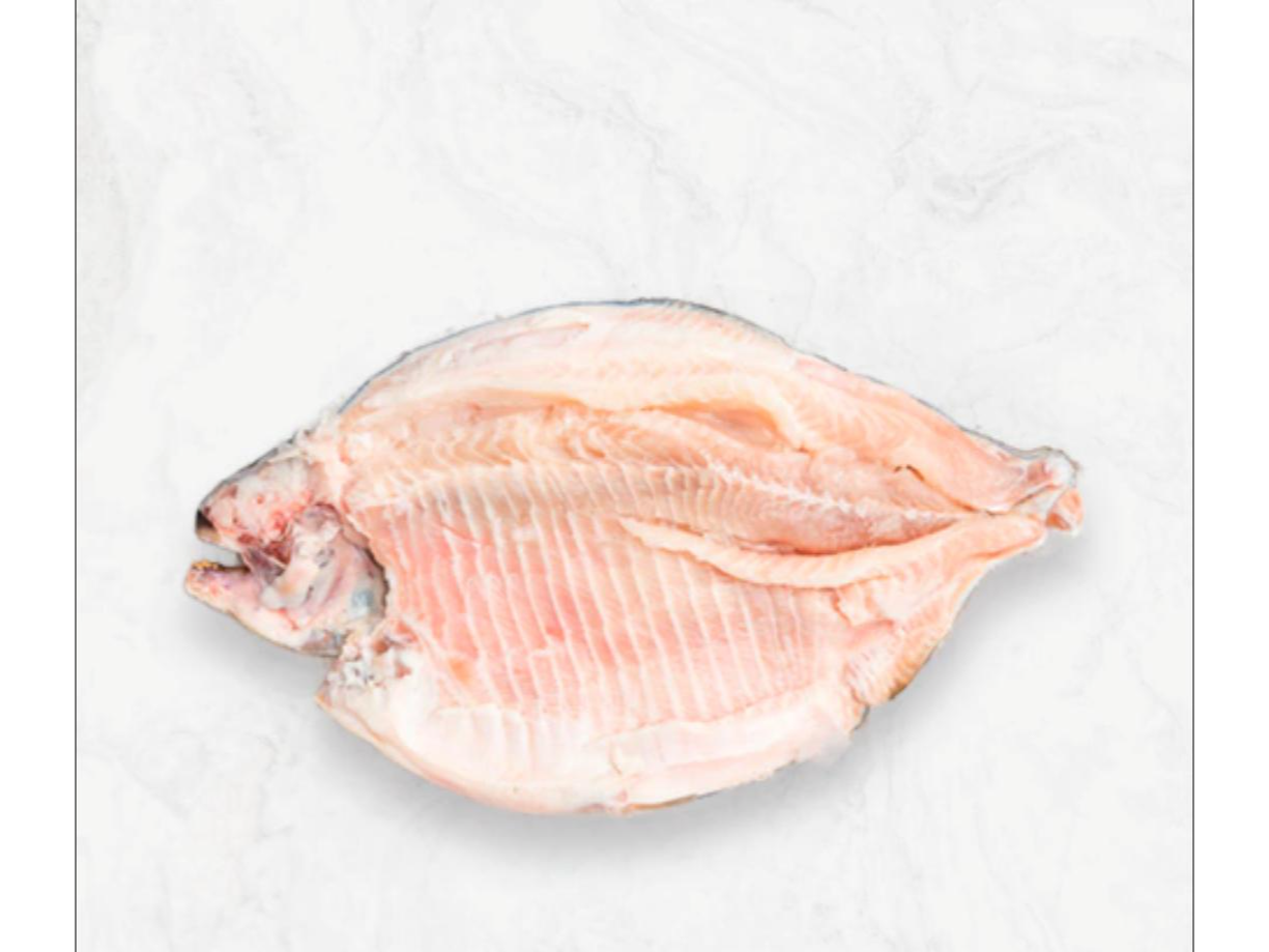 Boga despinada
