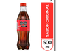 Coca Cola 500 ml