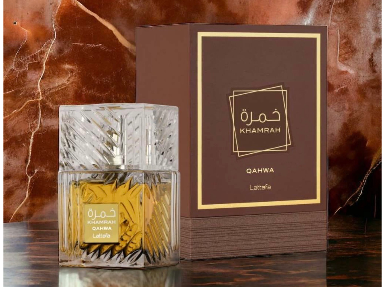 Khamrah qahwa