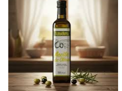 ACEITE DE OLIVA EXTRA VIRGEN  - TERRANOVA