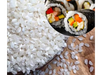 ARROZ KOSHIHIKARI