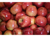 Manzana comercial