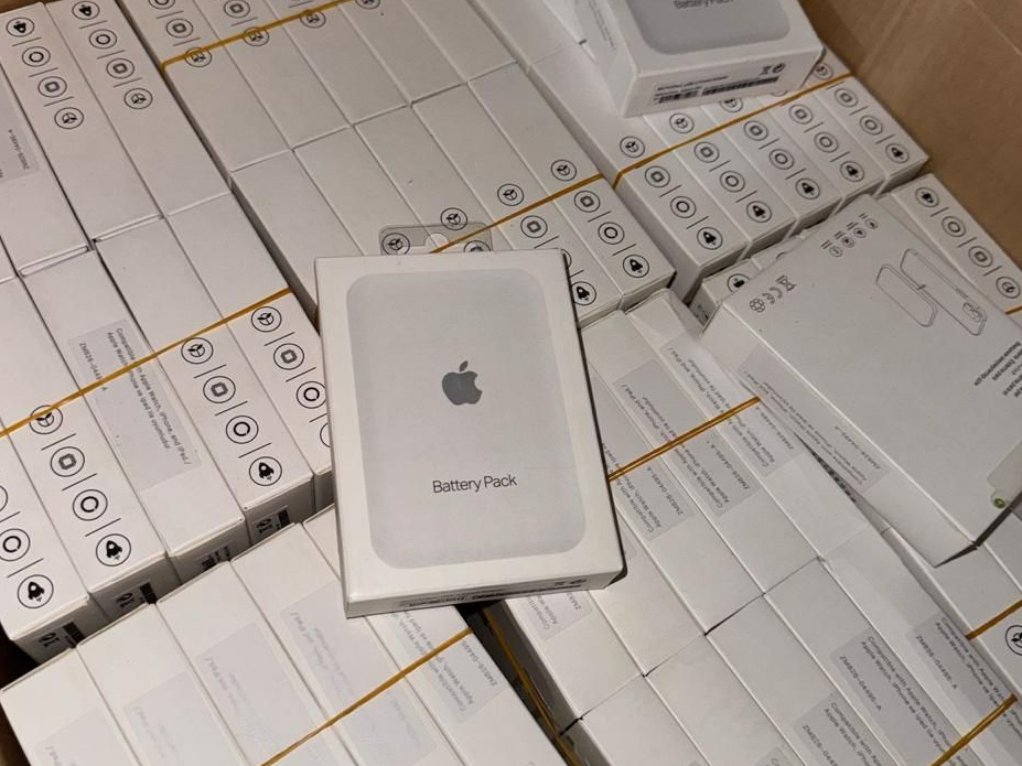 APPLE BATTERY PACK